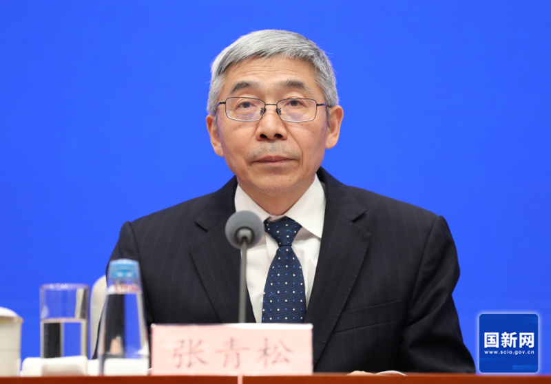 1中国人民银行副行长张青松.png